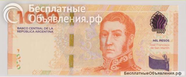 Аргентина, 1000 песо, 2023 г., Unc.