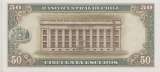 Чили, 50 эскудо, 1962 г., Unc.