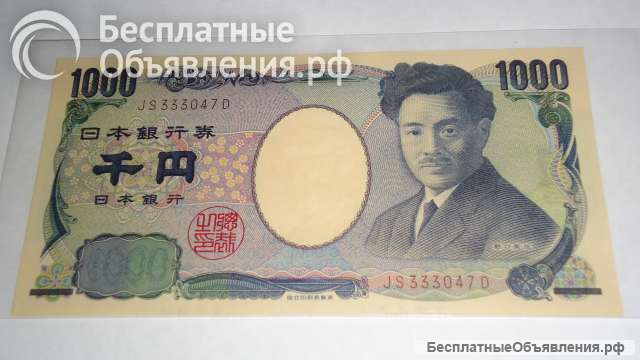 Япония, 1000 йен, 2004 г., Unc.
