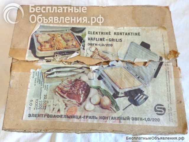 Электровафельница-гриль контактный ЭВГН-0,1/220 CCCР