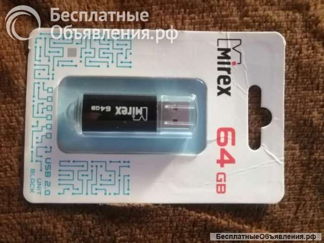 Флешь нкпитель