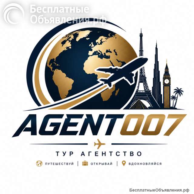 Ваш идеальный премиум-отдых в Испании