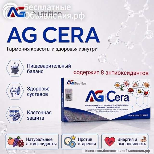 Сколько ещё вы будете ждать?