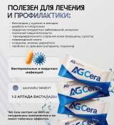 Сколько ещё вы будете ждать?