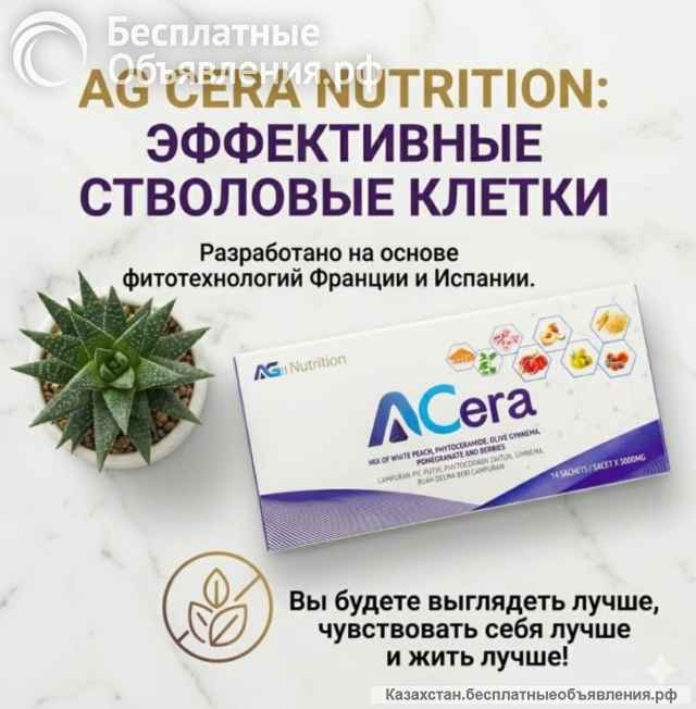 Сколько ещё вы будете ждать?