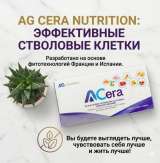 Сколько ещё вы будете ждать?