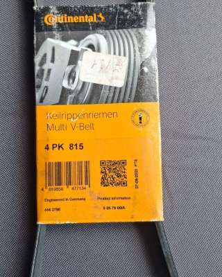 Поликлиновой ремень Continental (ContiTech) 4PK815