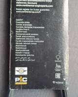 Поликлиновой ремень Continental (ContiTech) 4PK815
