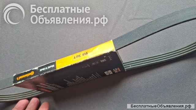 Поликлиновой ремень Continental (ContiTech) 4PK815