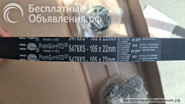 Комплект ремня грм для Hyundai Elantra 2003