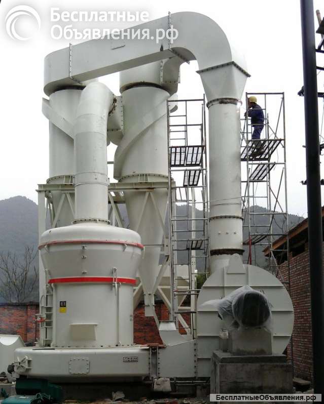 Мельница маятниковая MTW-145/MTW-138