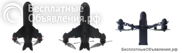 Дрон перехватчик FC-G250
