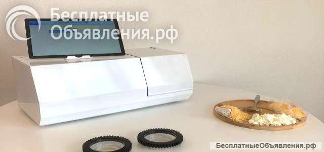 Анализатор зерна