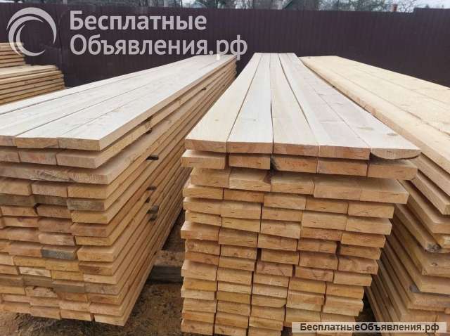 Доска и брус Курск