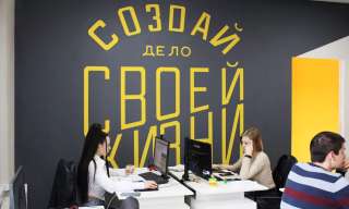 Пластилин арт - веб-студия