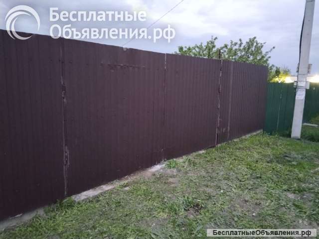 Земельный участок в Самаре
