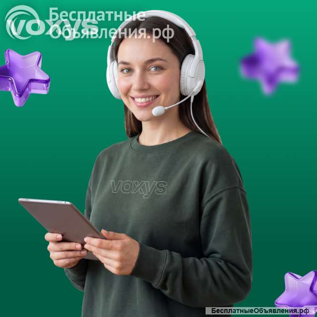 Требуются операторы колл-центра на дому