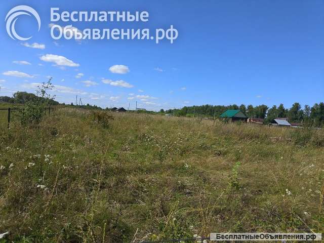 Земельный участок