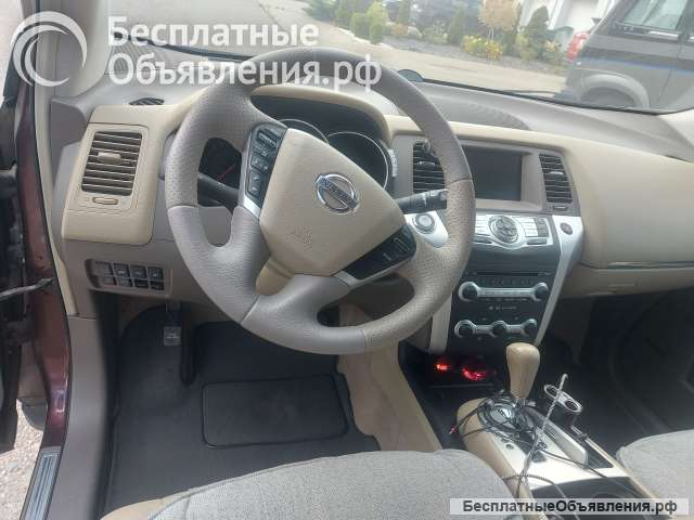Ниссан Мурано