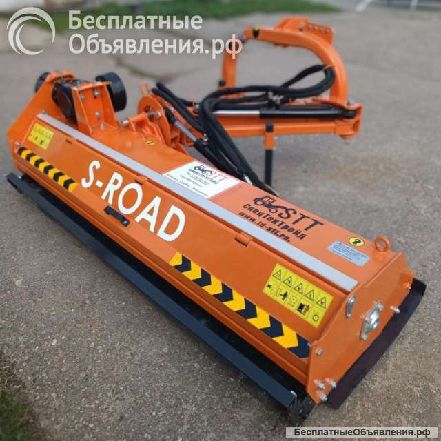 Косилка S-Road