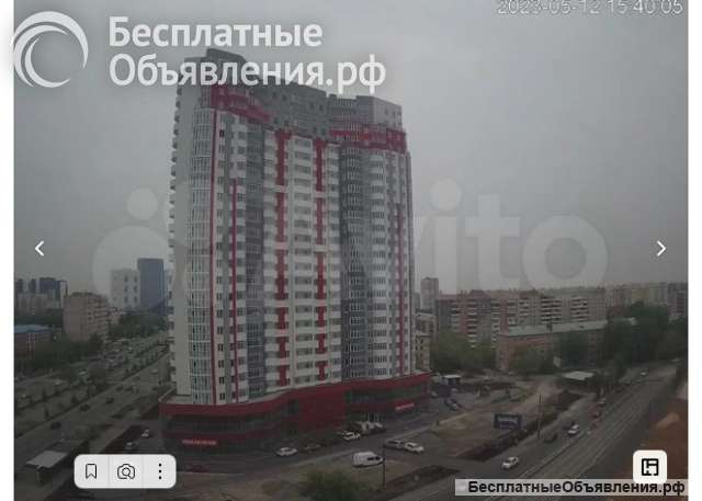 Студию