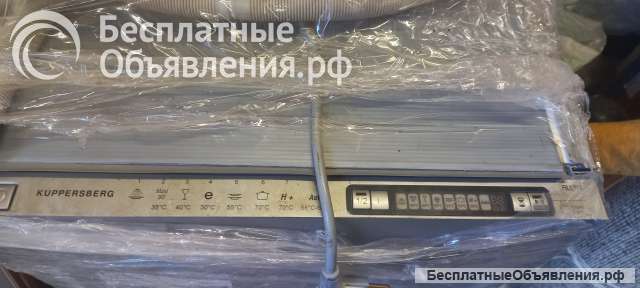 Посудомоечную машинку
