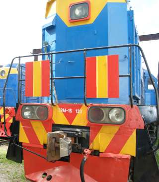 Тепловоз серии ТЭМ-15