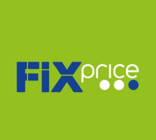 Отдаю промокод в Fix Price бесплатно