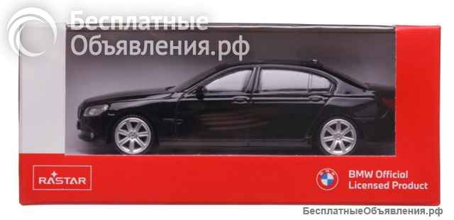Модели BMW 7 SERIES 1:43 - цена за 2 шт