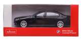 Модели BMW 7 SERIES 1:43 - цена за 2 шт