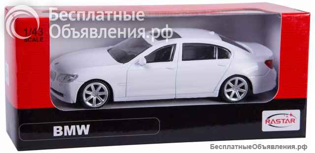 Модели BMW 7 SERIES 1:43 - цена за 2 шт