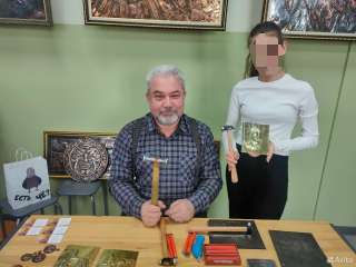 Чеканка. Выездной мастер класс по чеканке и металопластике.
