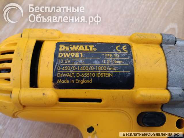 Шуруповёрт DeWalt dw 981