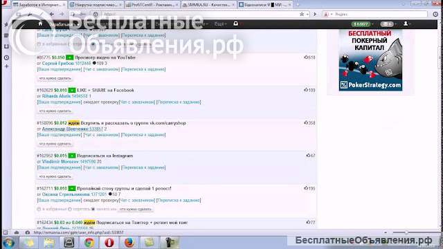 Доступ ко многим дорогостоящим задачам