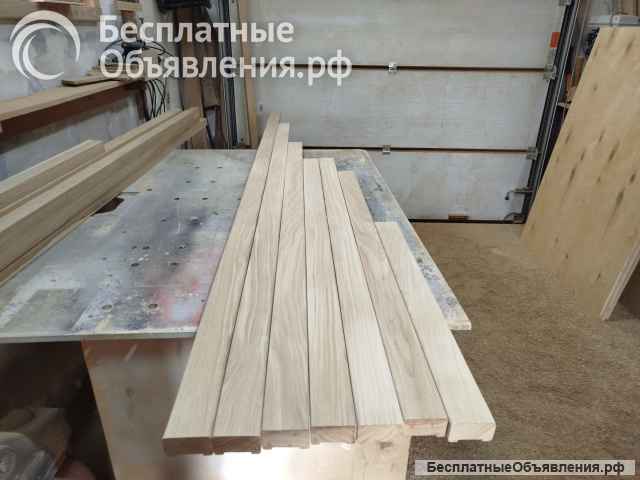 Поручень из дуба