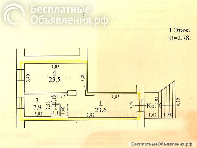 Сдам в аренду под офис 57 кв.м.