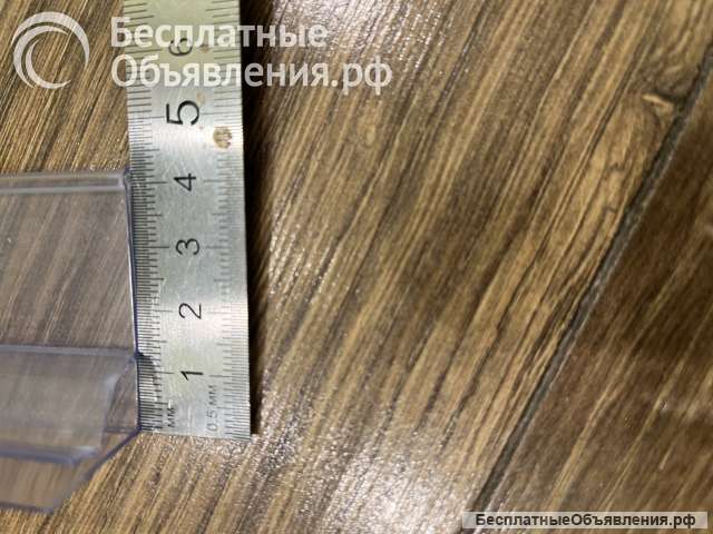 Полочный ценникодержатель