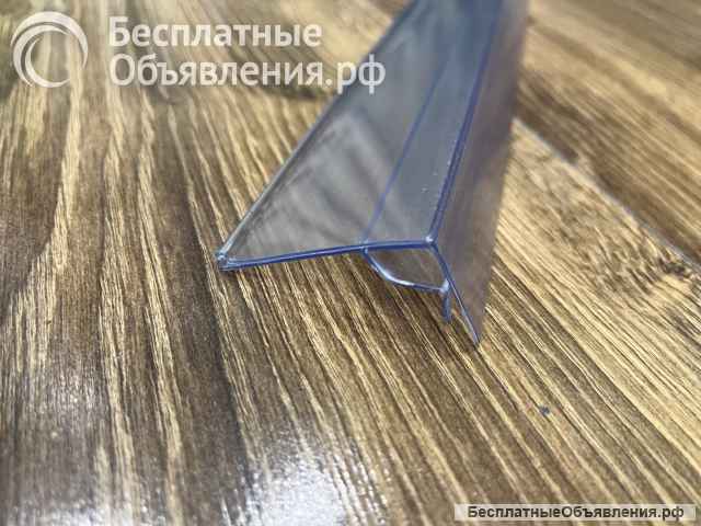 Полочный ценникодержатель