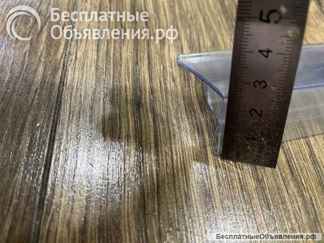 Полочный ценникодержатель