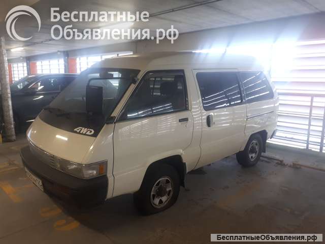 Машиноместа