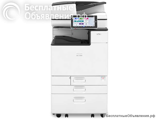 МФУ Ricoh IM C4500
