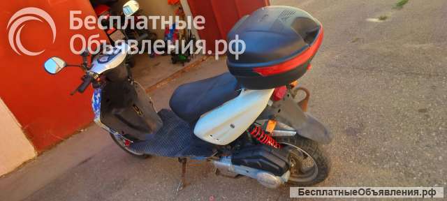 Скутер 150cc