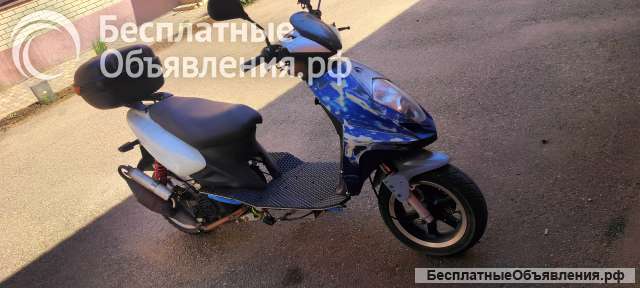 Скутер 150cc