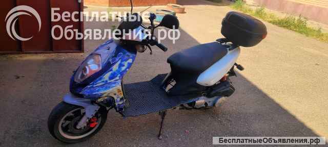 Скутер 150cc
