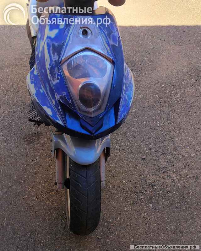Скутер 150cc