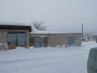 Здание (гараж кирпичный с пристроем) 177.4 кв.м.