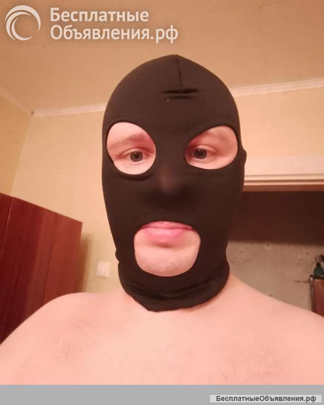 Женщины