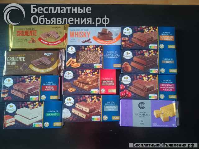Испанский легко и просто