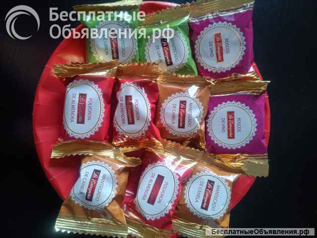 Испанский легко и просто
