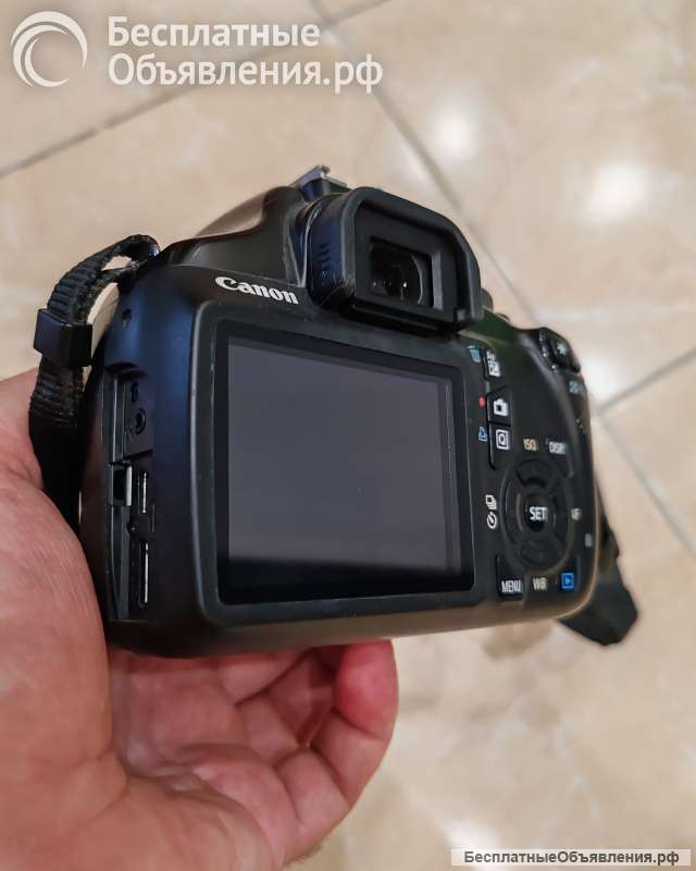 Canon 1100D